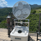 Portable Cooling Fan
